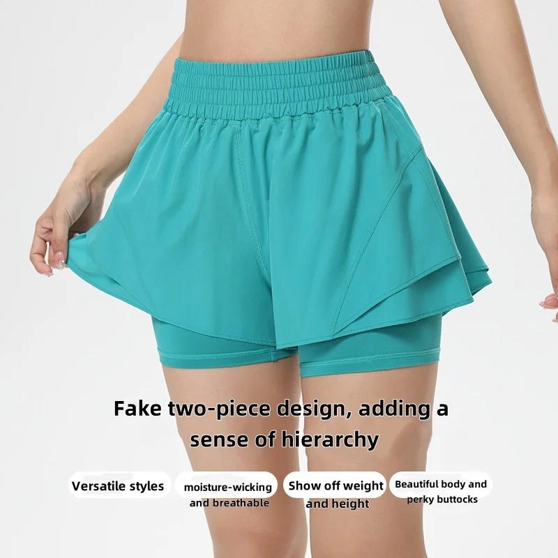 Short fin respirant à haute élasticité et pantalon de sport anti-éblouissement pour l'entraînement,