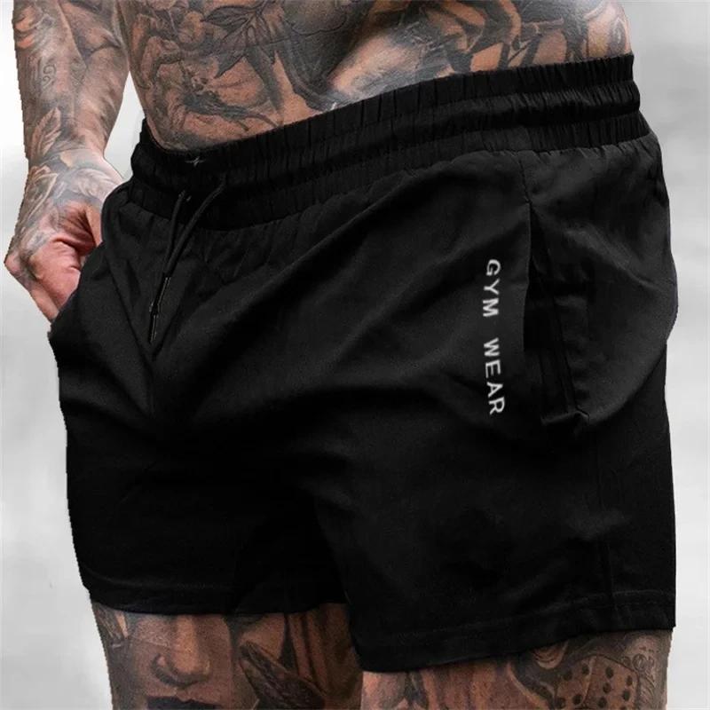 2025 été salle de sport Fitness hommes Shorts pantalons de survêtement mince mode hommes Marathon co