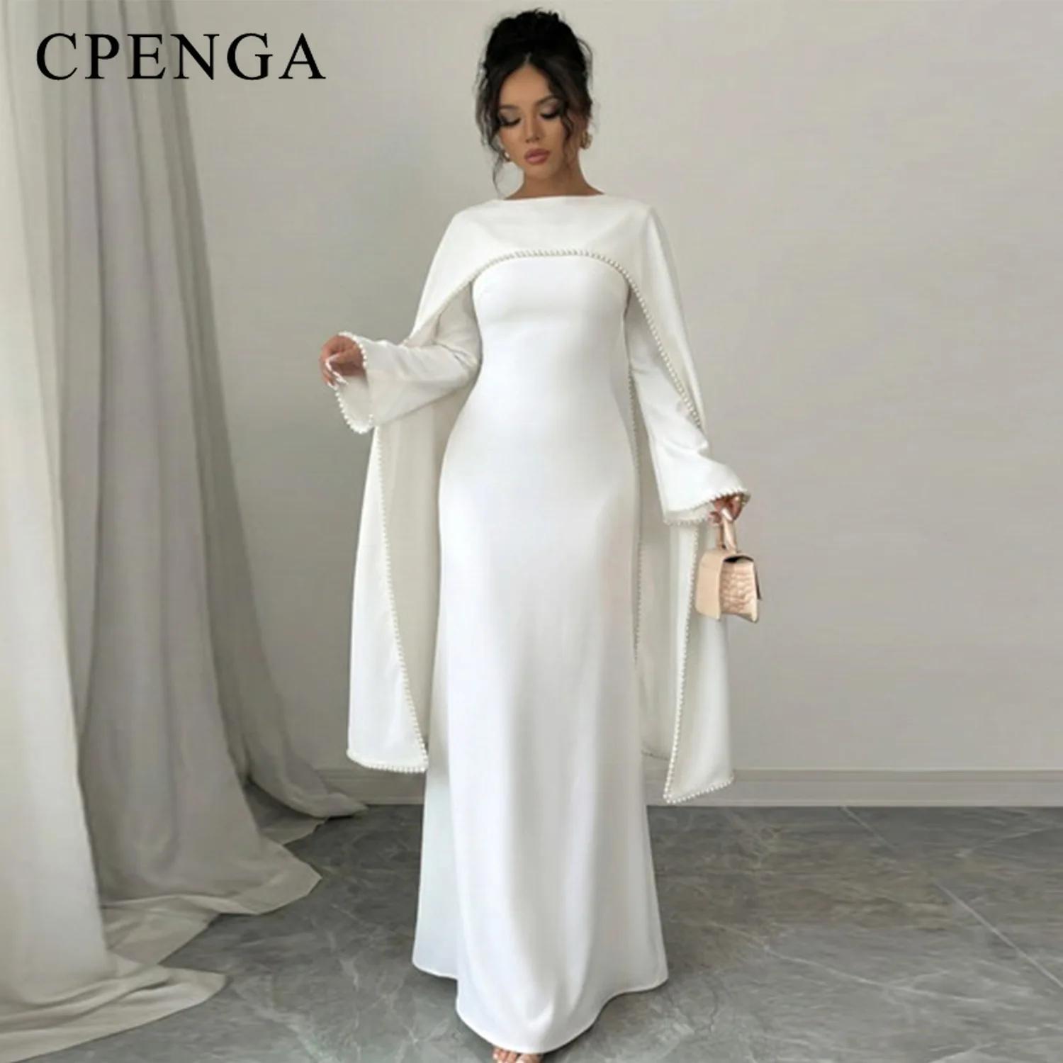 Robe Abaya Modeste pour Femmes Musulmanes du Moyen-Orient avec Châle Amovible, Élégante Robe Simple