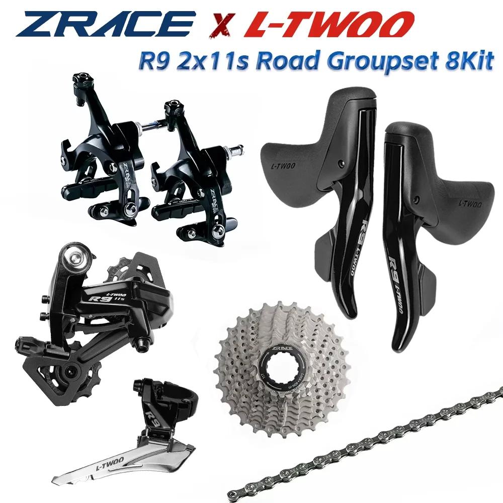 LTWOO R9 2x11 vitesses, 22s Road 8Kit, Freins ZRACE + Cassette + Chaînes + Levier de vitesses + Déra