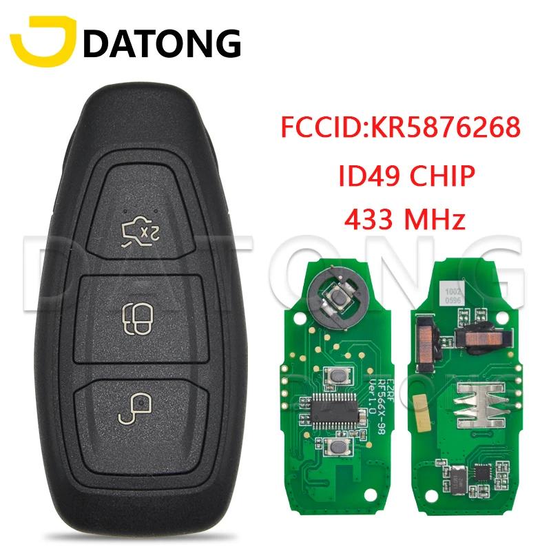 Datong Monde KR 5876268 ID49 KR55WK48801 4D63 +/83 puce 433MHz clé de télécommande de voiture adap