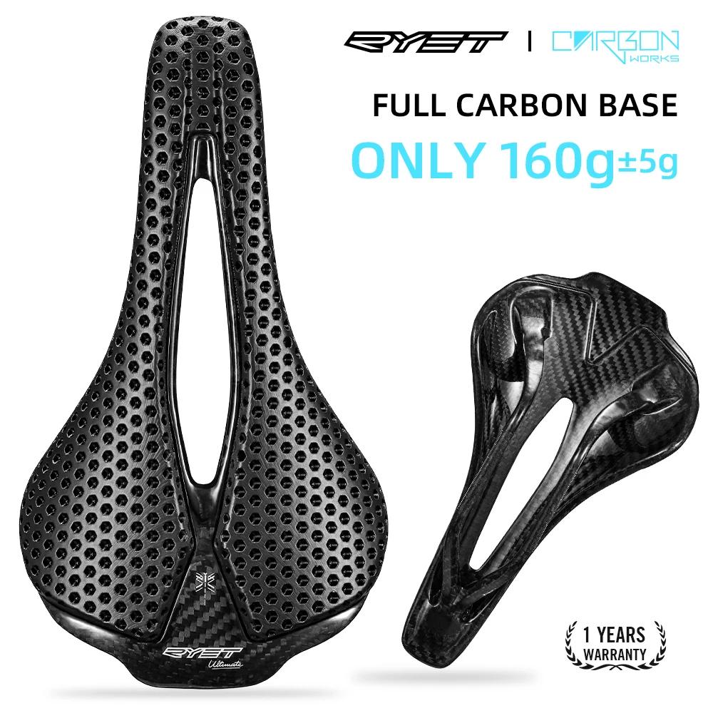 RYET-Selle de vélo imprimée en 3D ultralégère, siège en carbone, siège de vélo pour VTT, gravier, ro