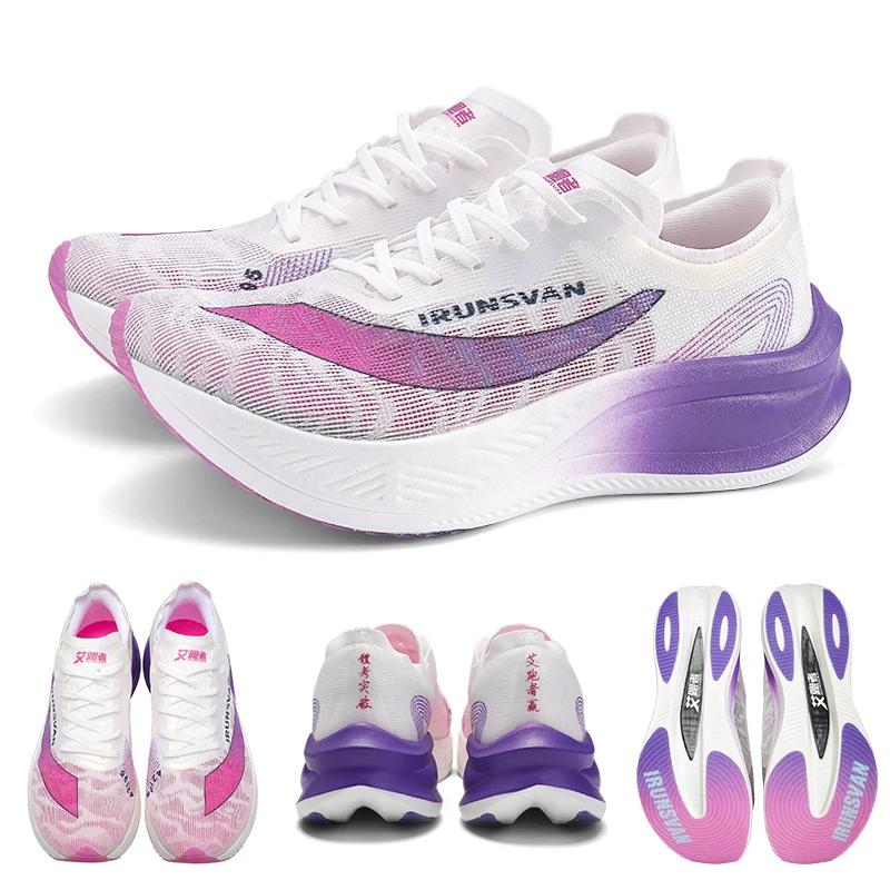 Chaussures de course à pied professionnelles en carbone et nylon IRUNSVAN pour homme, légères, amort