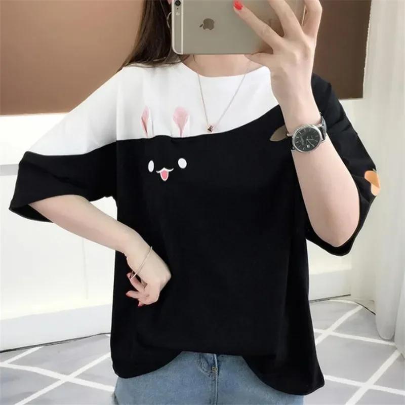 T-shirt rose pour femme, haut mignon pour fille, mode coréenne, été, 2024