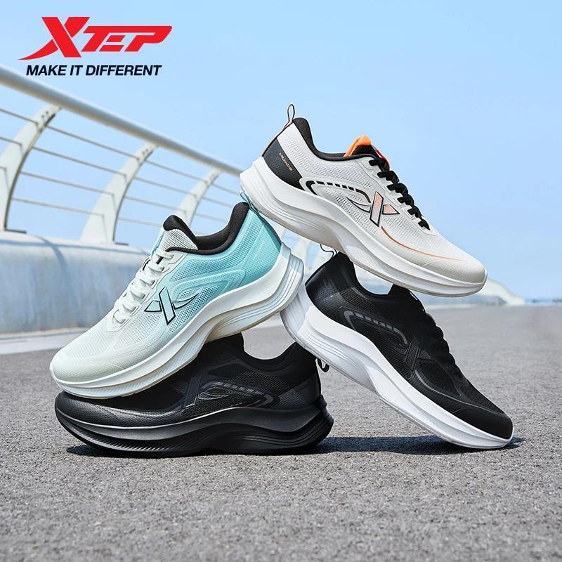 Xtep chaussures de course pour hommes 2025 étape légère Absorption des chocs doux respirant absorban