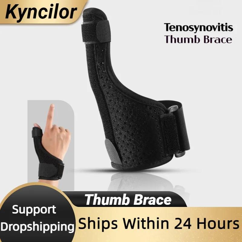 1 pièces amovible ténosynovite bracelet en aluminium attelle de poignet soutien arthrite entorse can
