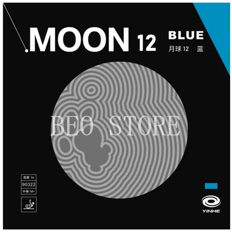 YINHE Moon 12 caoutchouc de Tennis de Table bleu Galaxy Pips-en caoutchouc de Ping-Pong YINHE Origin
