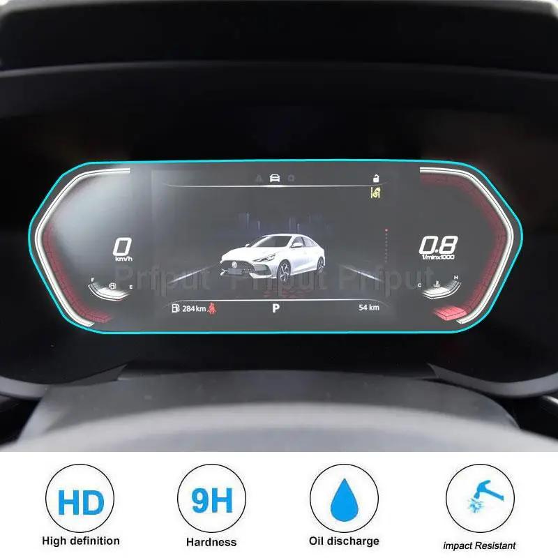 Film de protection d'écran en verre trempé pour MG GT 2022, protection de tableau de bord pour instr