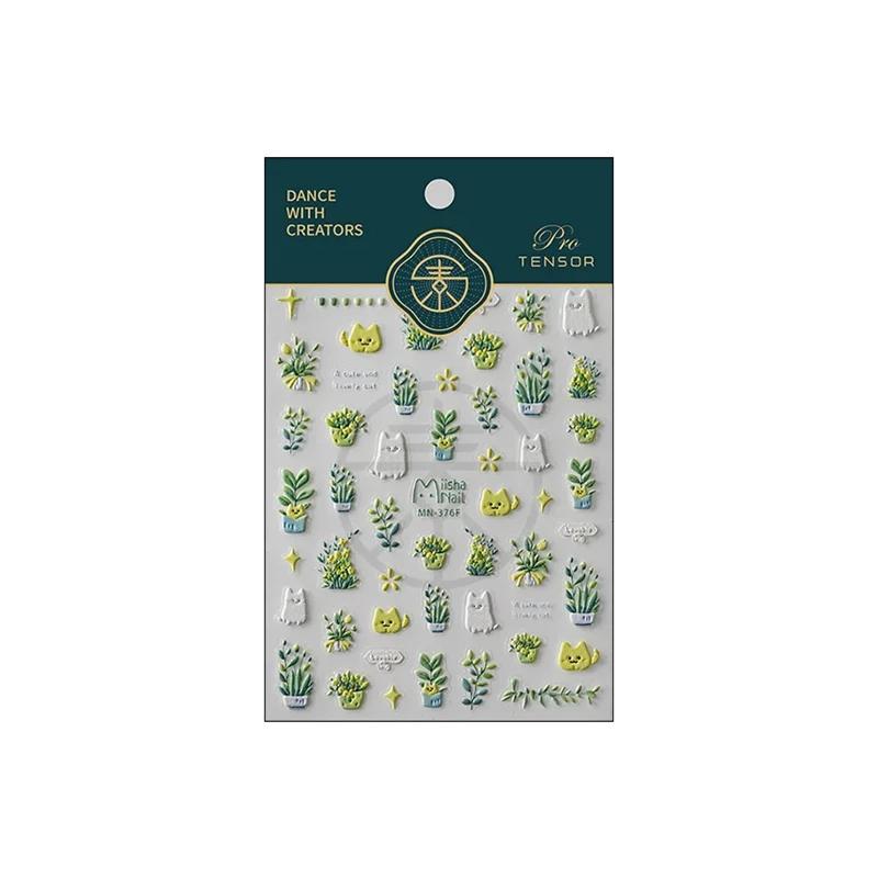 Autocollants pour ongles, 1 pièce, joli chat vert, plante en pot, fleurs, Reliefs 5D, autocollants a