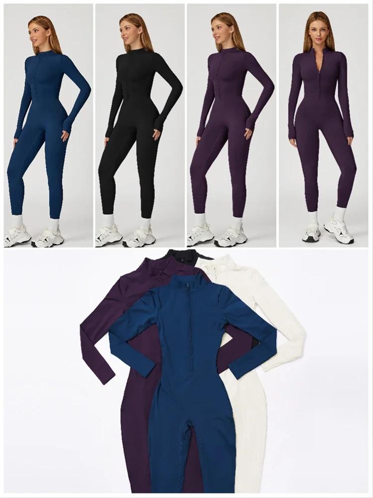 Combinaison de sport pour femme VITALINOVO, doublée polaire, à manches longues, zippée, pour yoga, c