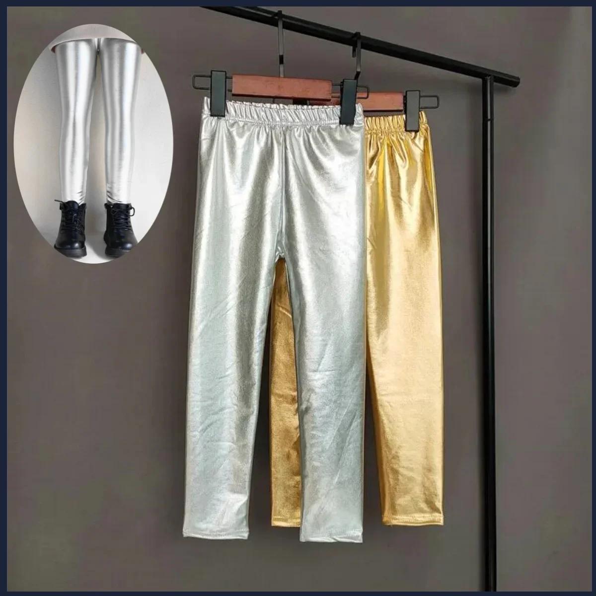 Legging élastique en similicuir pour fille, pantalon crayon skinny, couleur or et argent, collection