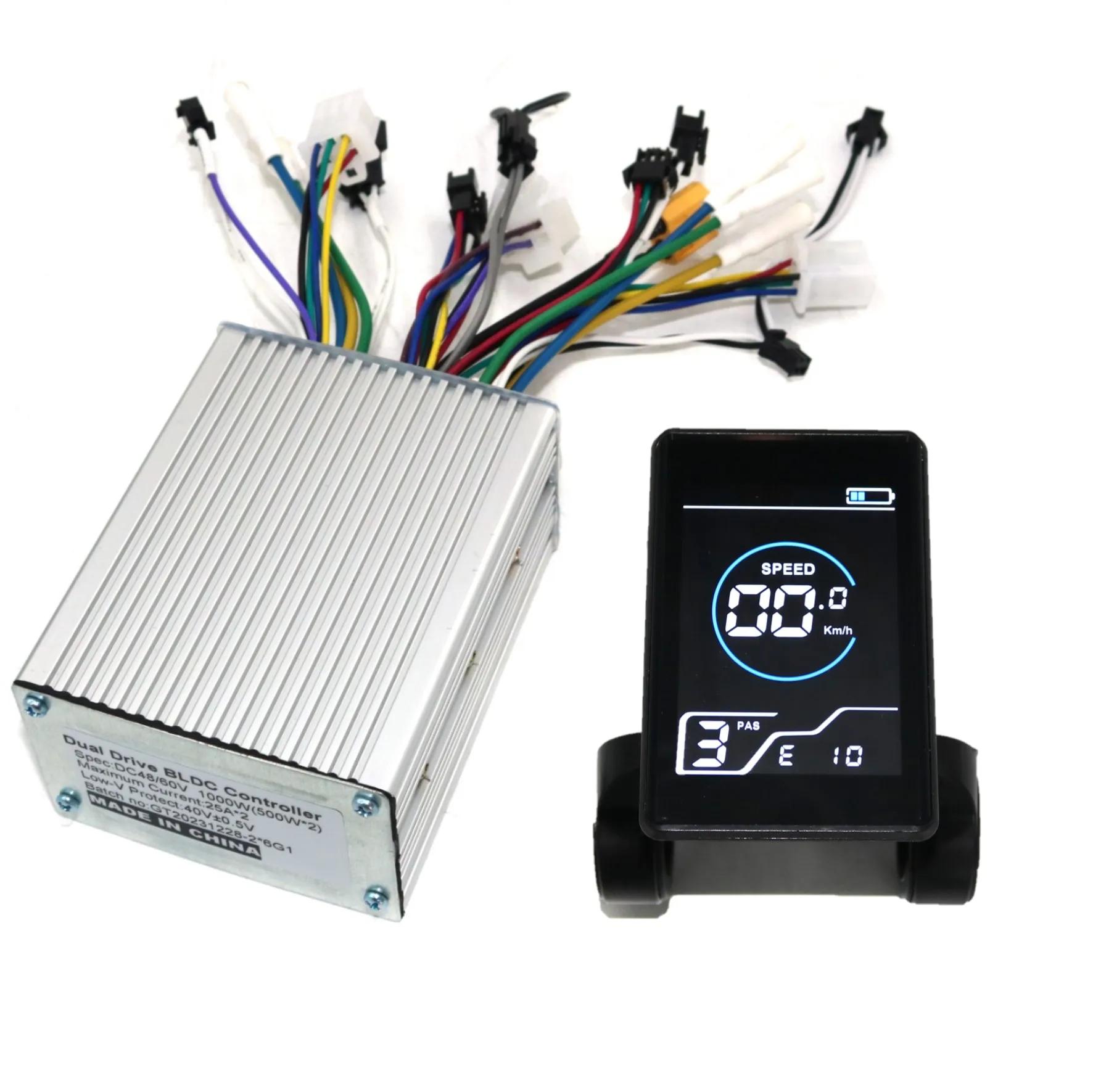 Contrôleur de scooter électrique DC sans balais, ensemble LCD X5, touriste, 6MOSFET, 48 V, 60V, 1000