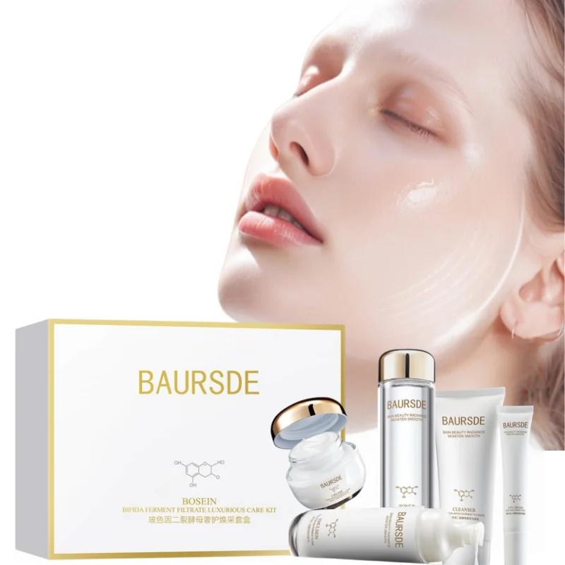 Ensemble de soins de la peau au rétinol Bosein en cinq pièces, comprenant un baume nettoyant, une ea