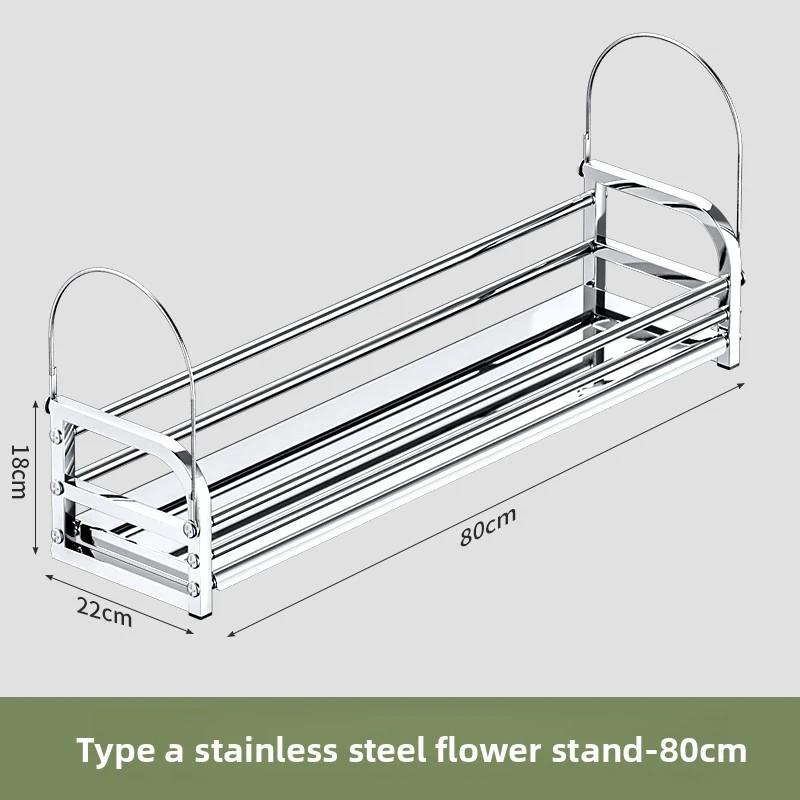 Support de fleurs en acier inoxydable pour balcon, jardinière suspendue d'extérieur, étagère, Rail d