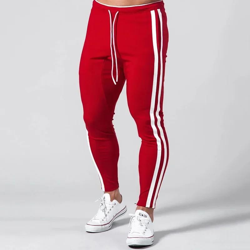 Pantalon de survêtement rayé slim homme - Cordon de serrage, fermeture cheville pour gym et jogging