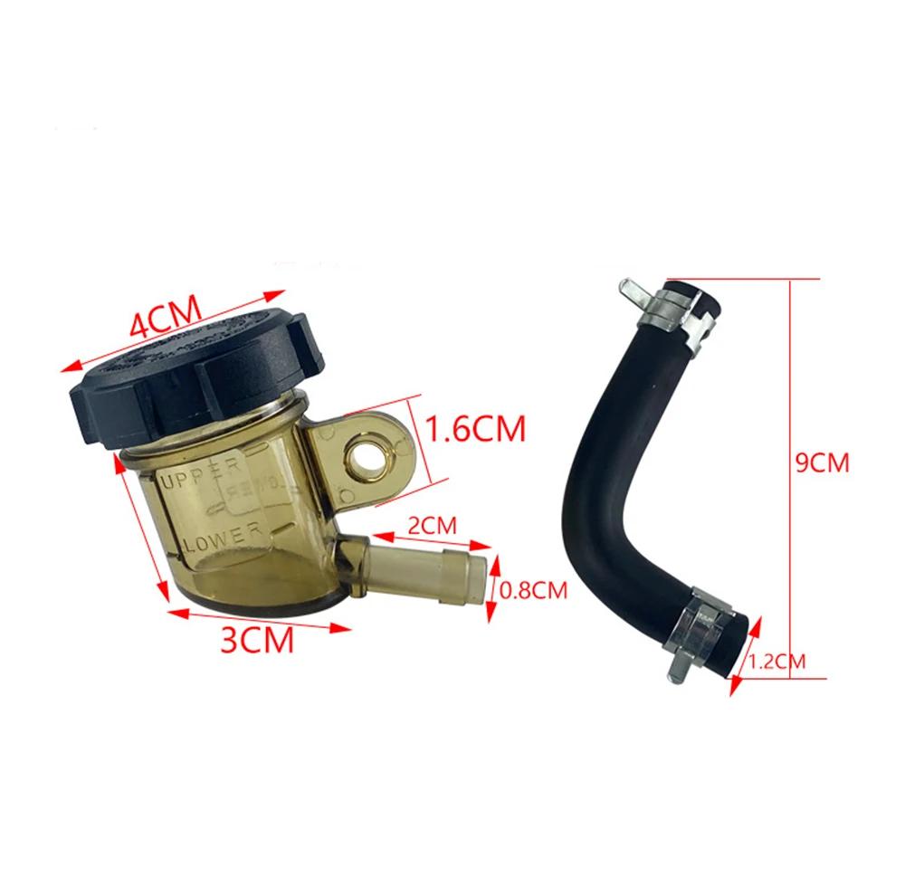 Réservoir d'huile de frein de moto universel, maître-cylindre de frein à pied, tasse d'huile, boutei
