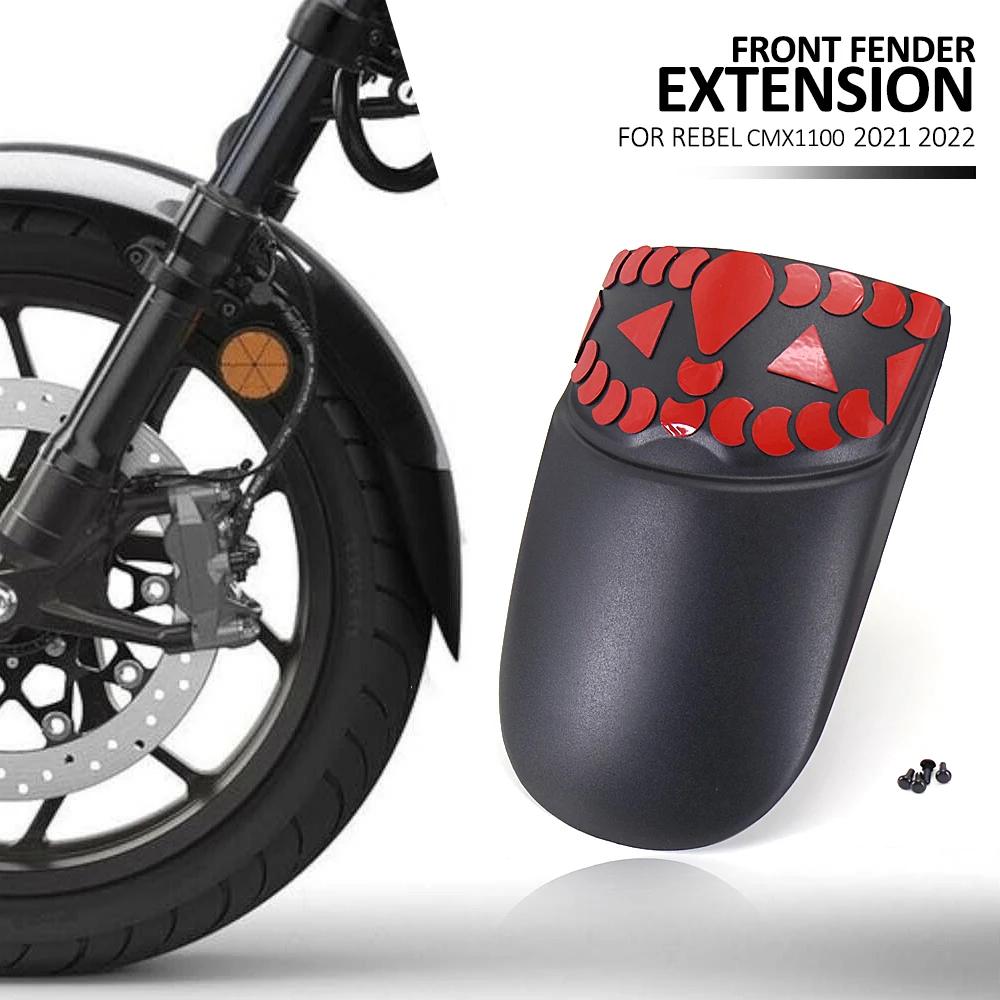 Garde-boue d'extension de roue avant de moto, protection contre les éclaboussures pour Honda REBEL C