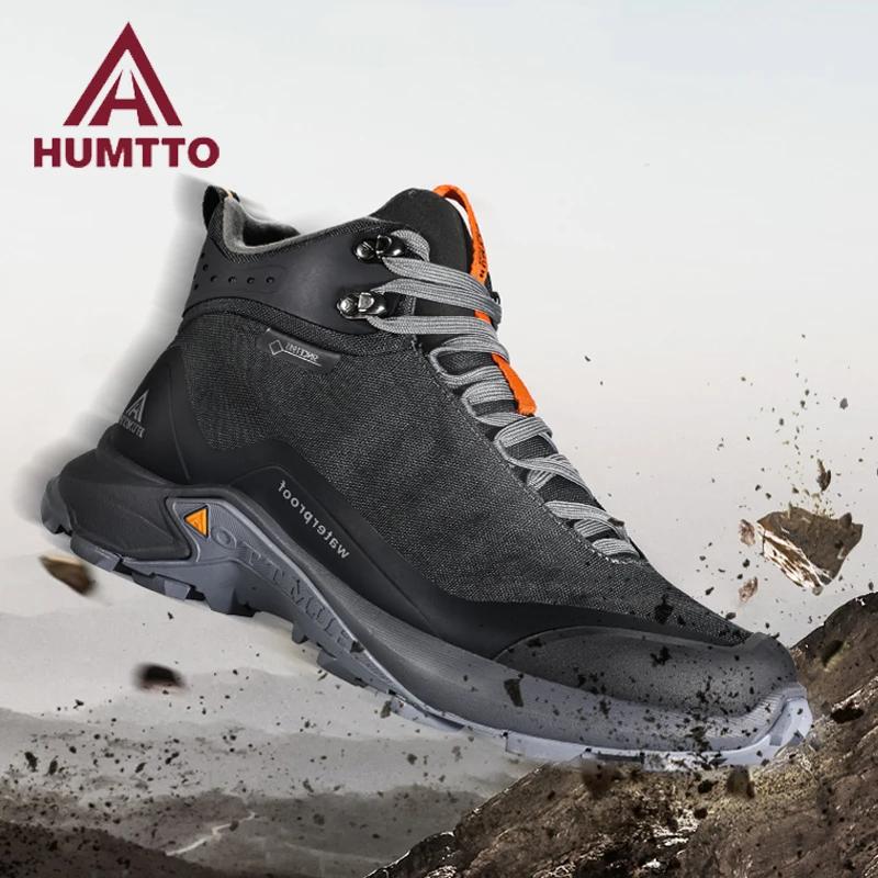 Chaussures randonnée HUMTTO hommes femmes - Bottes escalade camping chasse trekking montagne neige