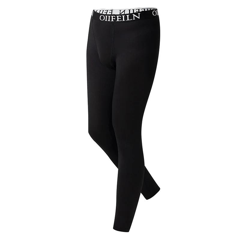 Combinaison sport dégradée homme 3 pièces - Séchage rapide manches courtes pantalon protection solaire