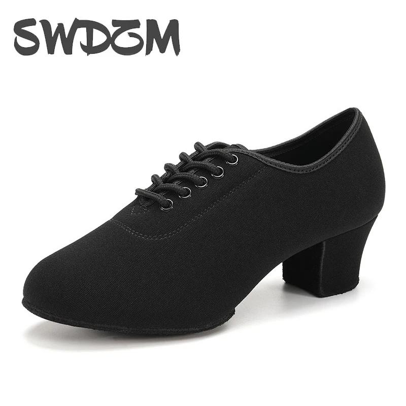 Chaussures de danse latine pour hommes et femmes, chaussures de salle de RhOxford, baskets d'entraîn