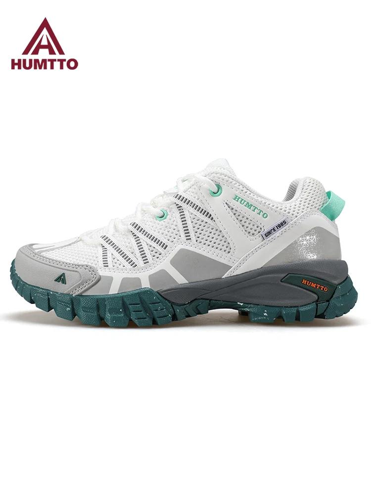 Chaussures de randonnée hommes et femmes HUMTTO - Bottes de trekking pour escalade et camping