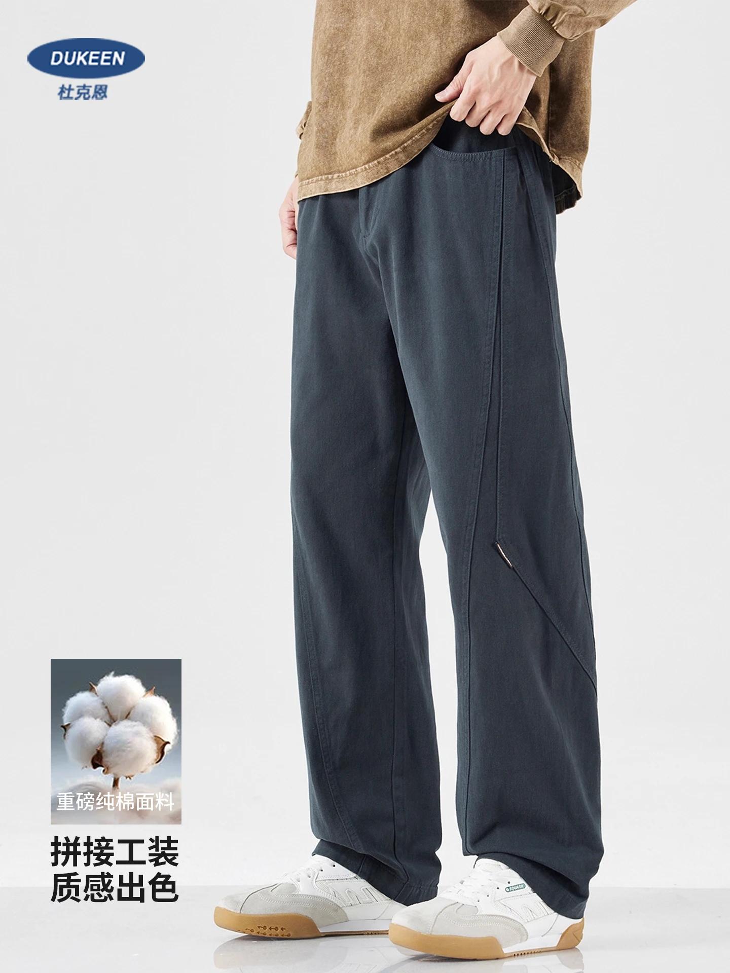 DUKEEN hommes poids lourd 100% coton vêtements de travail pantalon à jambes droites 2025 automne Sty