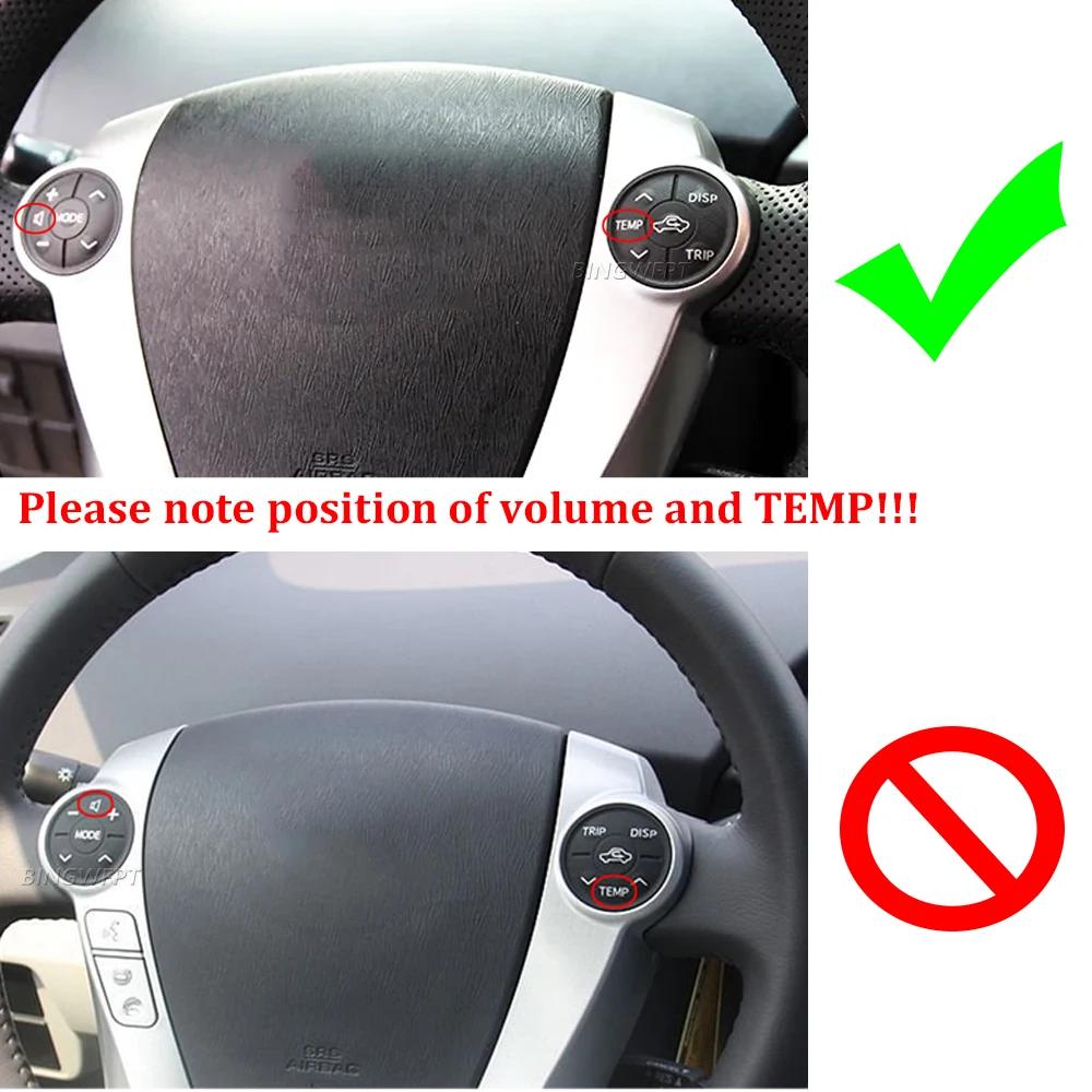 Panneau de commande de commutateur de volant en caoutchouc, Toyota Prius Plus 2012-2015, Prius C, bo