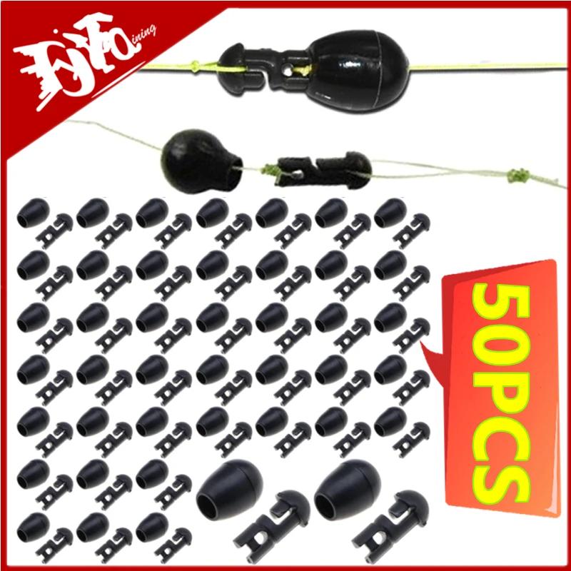 50 pièces de perles à changement rapide, Terminal de carpe, méthode de matériel, mangeoire, outils d