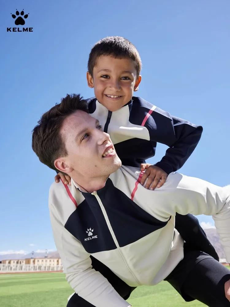 Veste d'entraînement football Kelme homme - Cardigan imprimé col montant printemps 2024