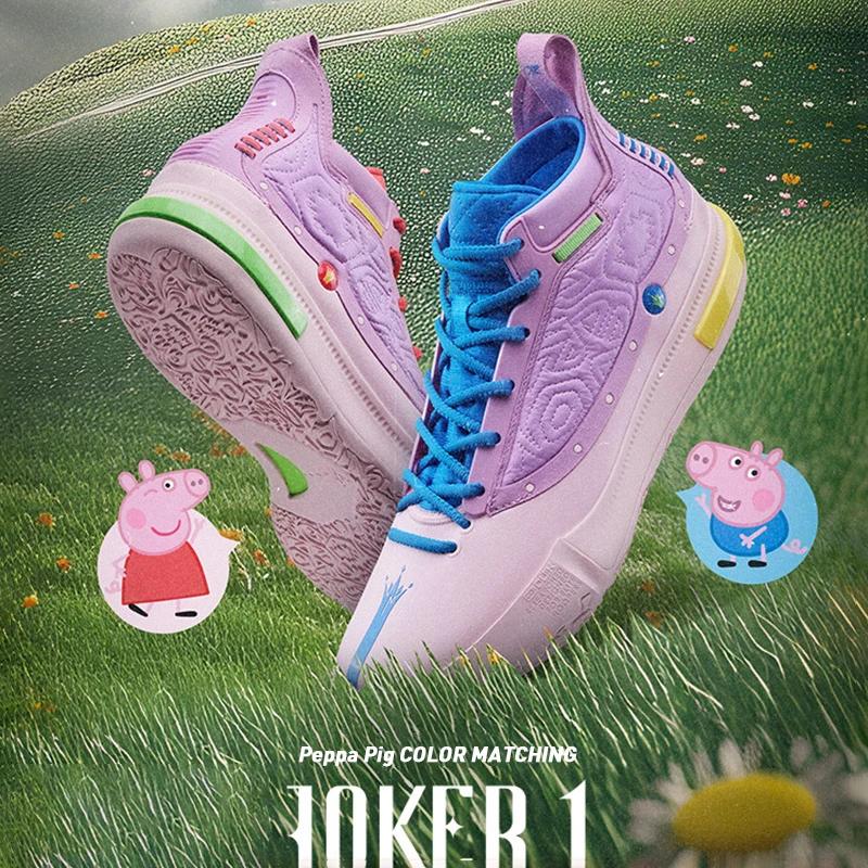 Chaussures de basket 361 degrés Joker 1 pour hommes - Respirantes, amortissantes, antidérapantes et résistantes