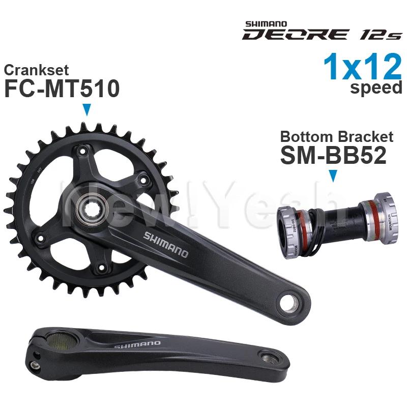 Groupe Shimano DEORE M6100 12 vitesses avec pédalier MT510 177 mm facteur Q et support inférieur SM-