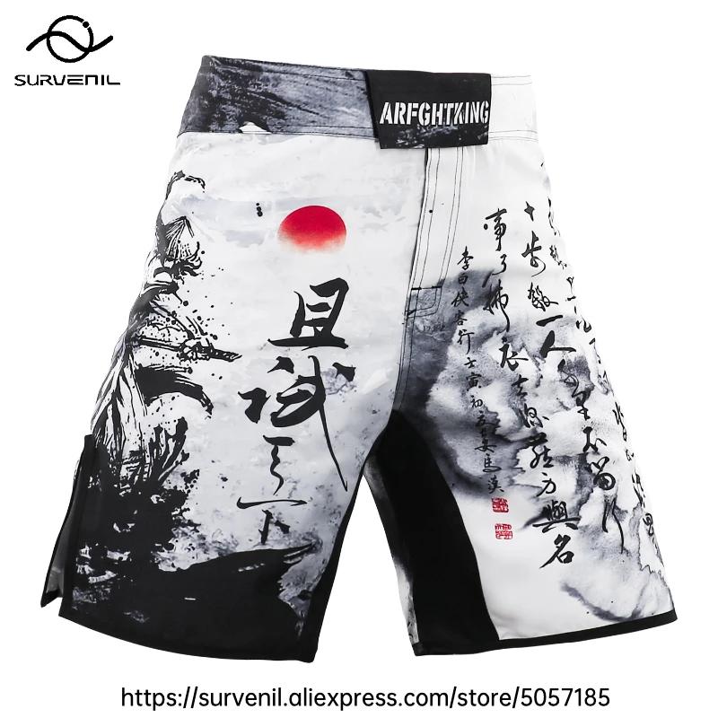 Short de MMA et arts martiaux pour homme - Idéal pour Jiu Jitsu, Muay Thai, BJJ et Grappling