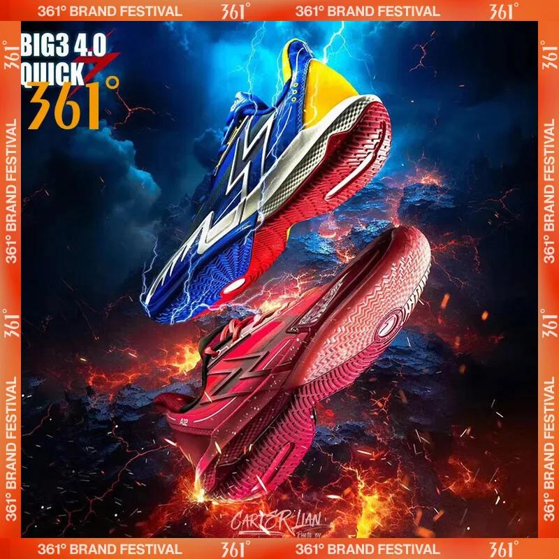 Chaussures de basket 361 degrés BIG3 4.0 rapide pour homme résistantes à l'usure