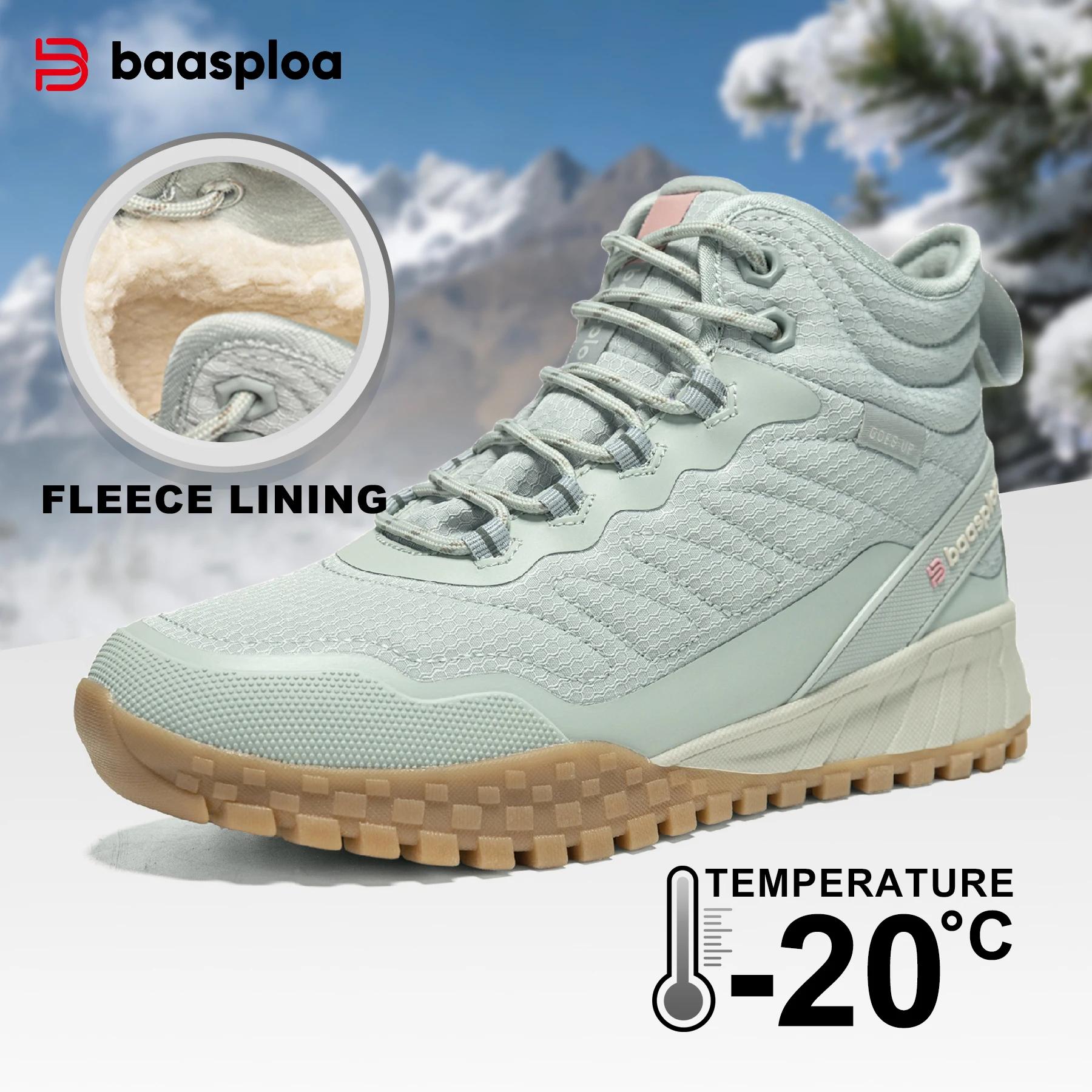 Bottes d'hiver femme Baasploa - Chaussures imperméables fourrure chaude - Bottes neige mode