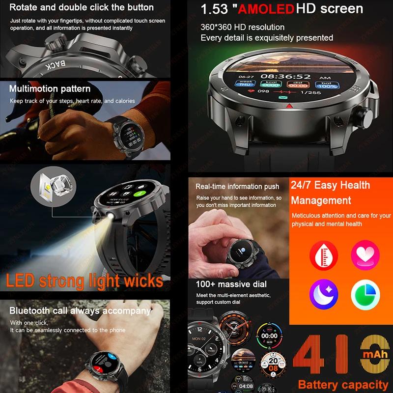 2026 nouveau t-rex 3 Ultra Sports de plein air GPS montre intelligente hommes lampe de poche boussol