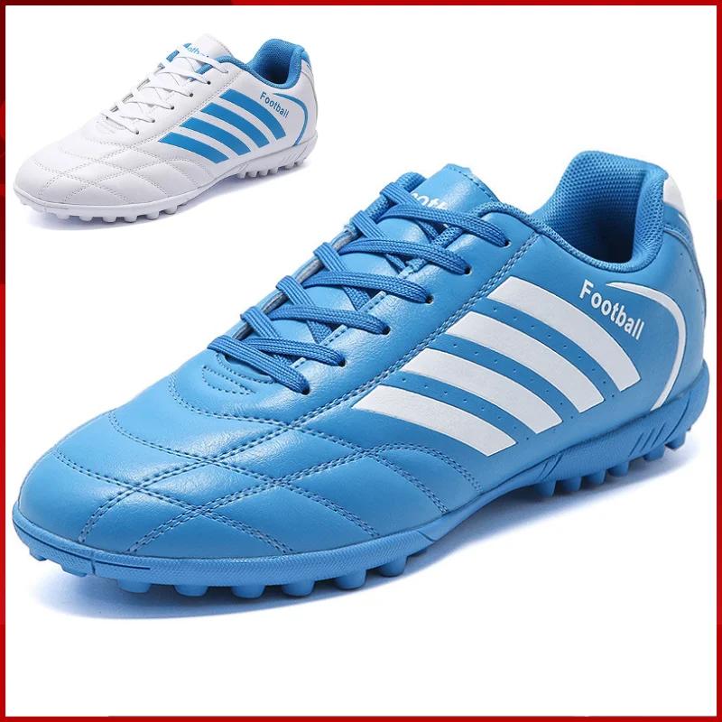 Taille 32-44 enfant chaussures de Football coupe basse adulte baskets de course en plein air sport u