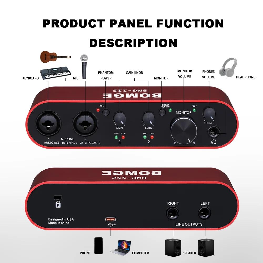 Interface audio BOMGE BMG-22S Carte son professionnelle 32 bits/192 kHz et amplificateur double cana