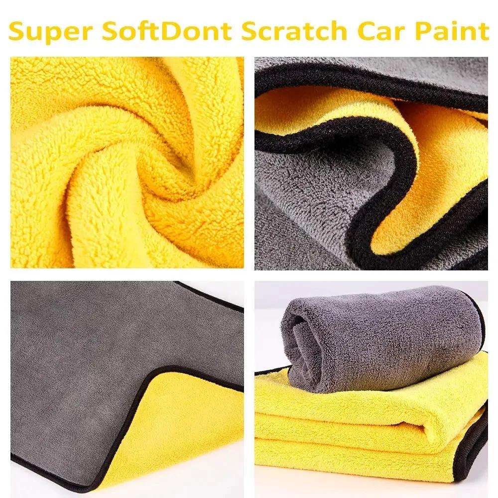 Cubicseven-Serviette de Lavage en Microcarence pour Voiture, Double Couche, Super Absorbante, Fourni