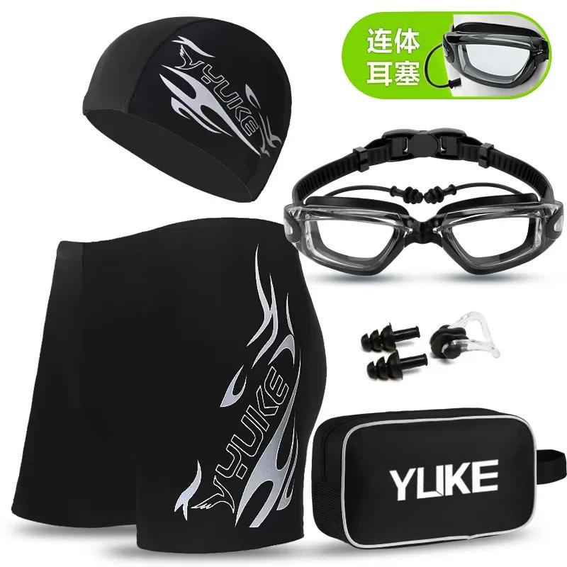 YUKE maillots de bain hommes maillots de bain avec lunettes de natation bouchon bouchons d'oreille p