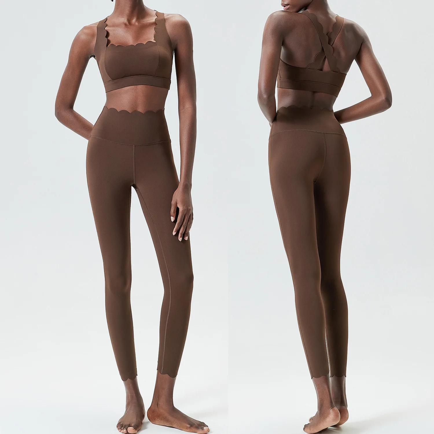 Ensemble de yoga et fitness 2/3 pièces pour femmes, couleur unie, tenue de sport extensible et douce