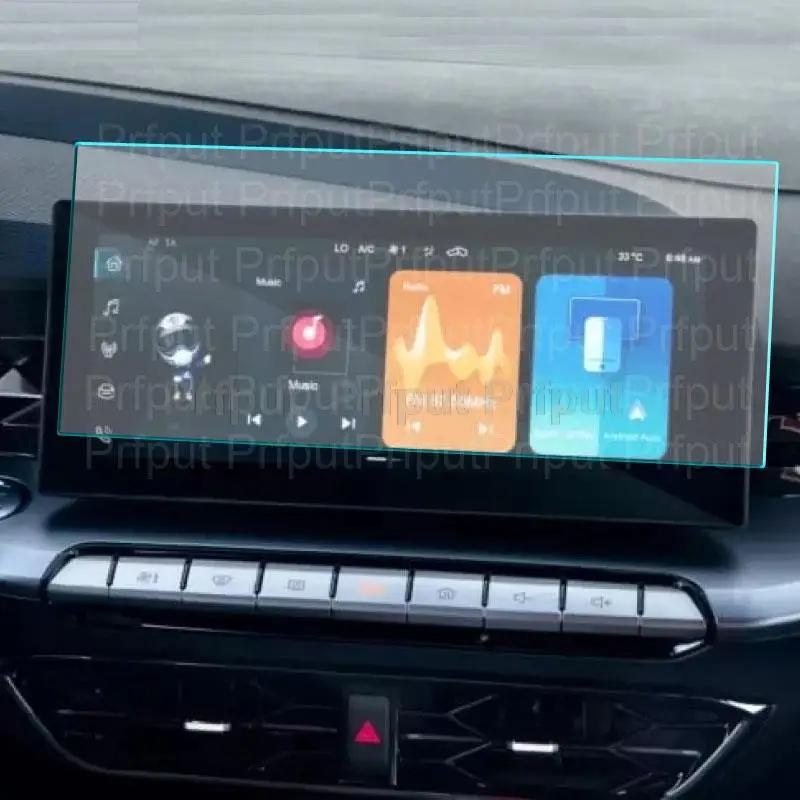 Film de protection d'écran en verre trempé pour MG GT 2022, protection de tableau de bord pour instr