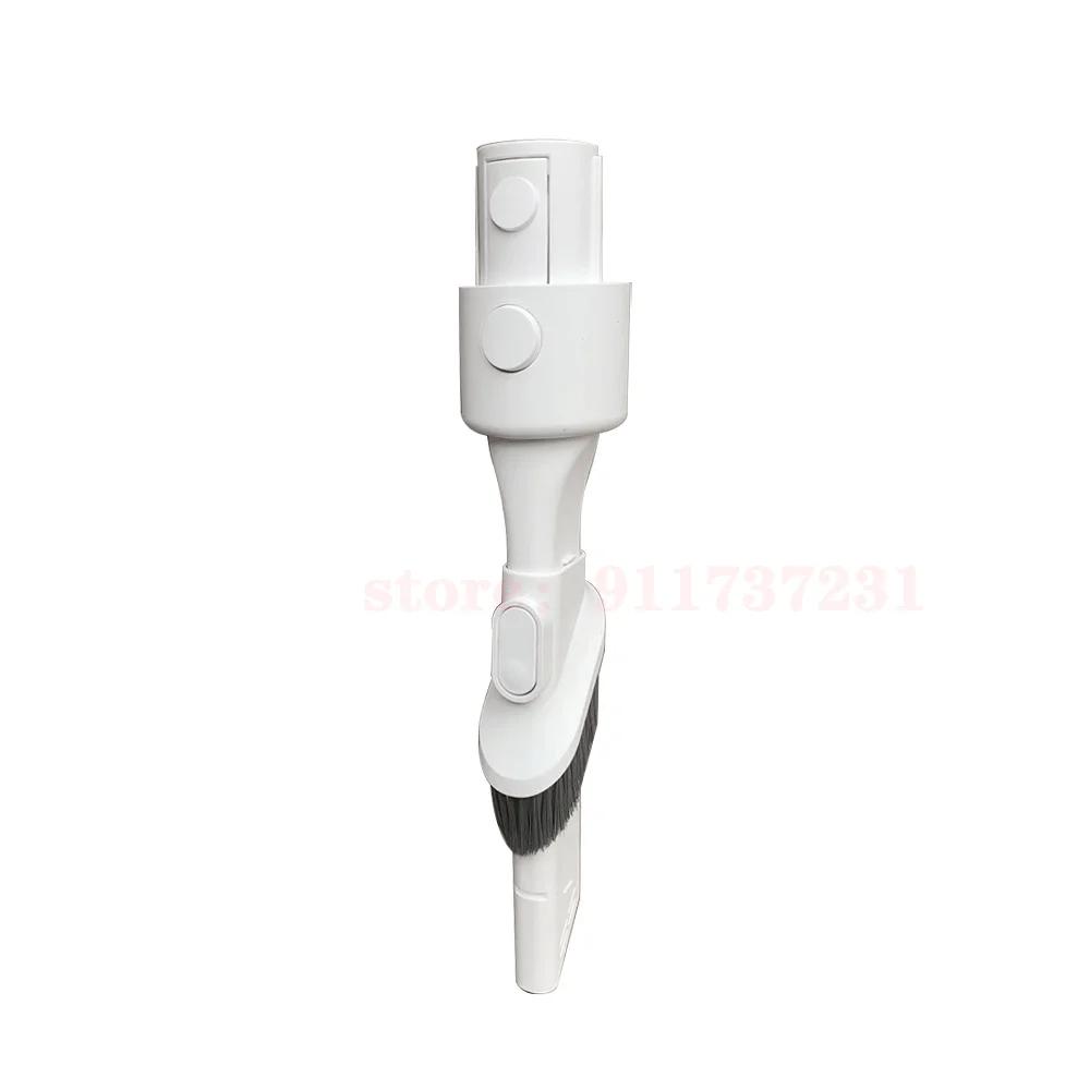 Buse d'aspiration deux en un, brosse longue et plate pour aspirateur Dreame V8 V9 V9P V10 XR V11 V12