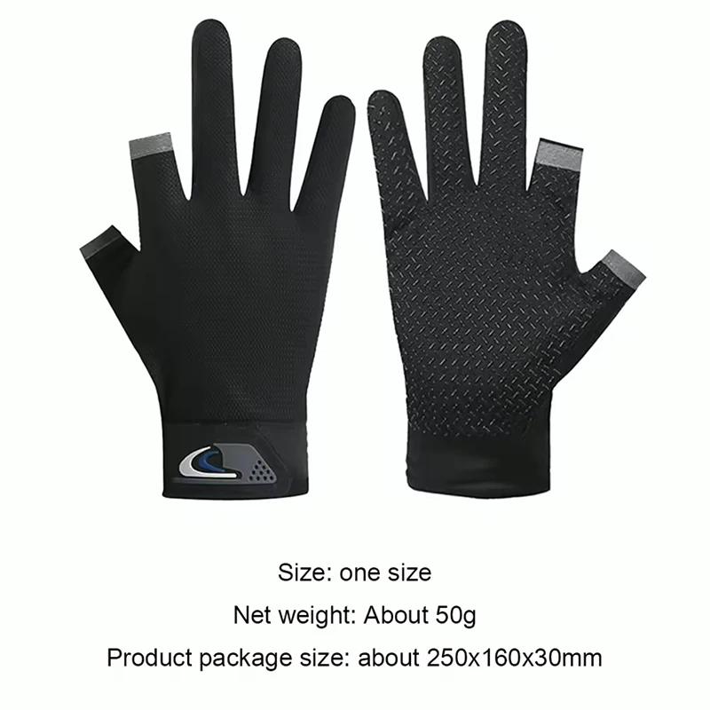 Gants de pêche d'été pour hommes et femmes, coupe à deux doigts, pour écran tactile, antidérapants,