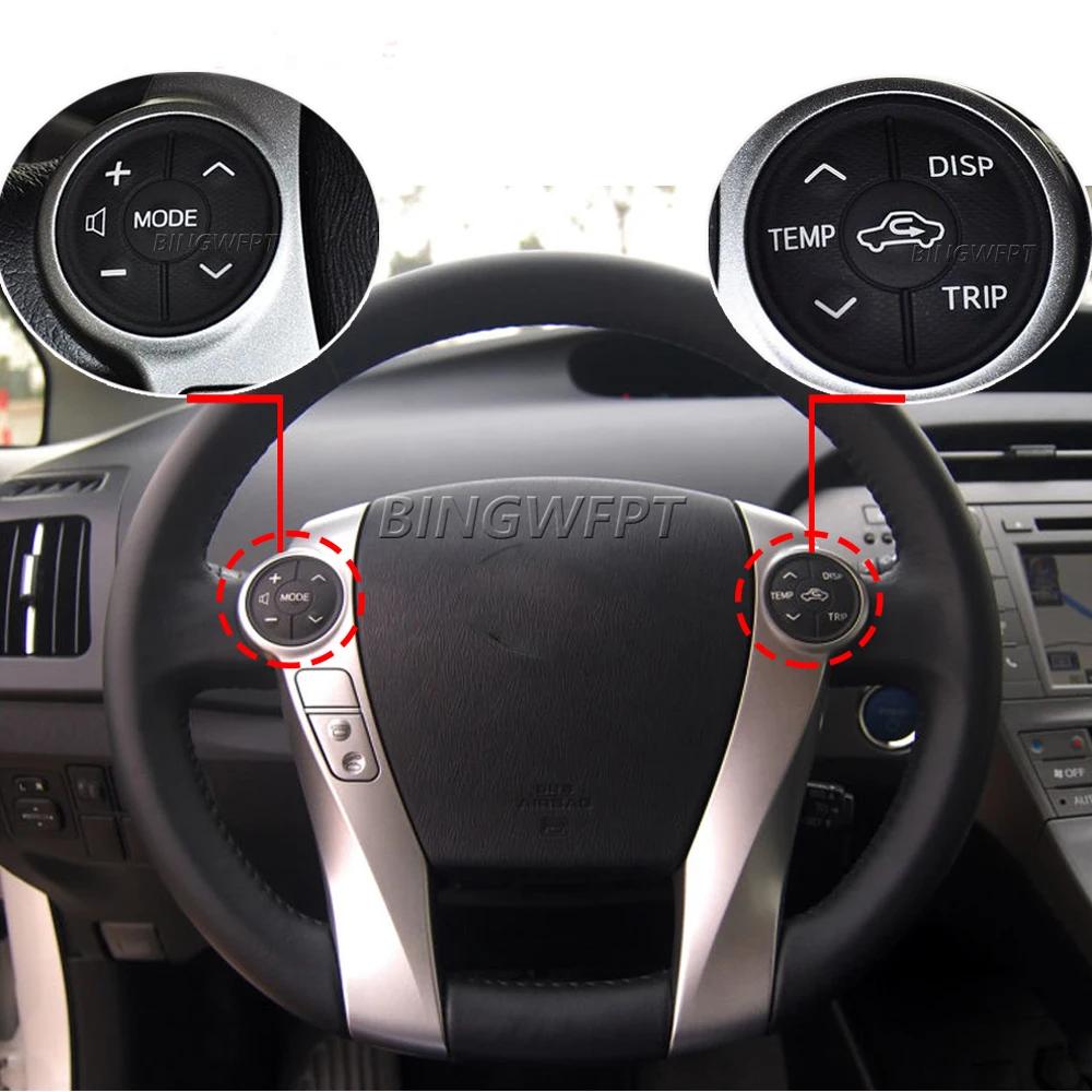 Panneau de commande de commutateur de volant en caoutchouc, Toyota Prius Plus 2012-2015, Prius C, bo