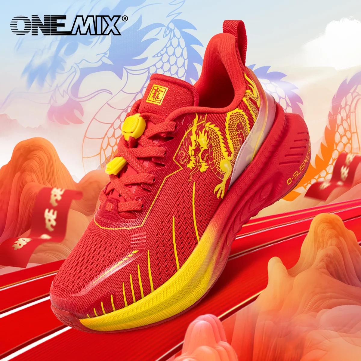 ONEMIX Chaussures de sport d'extérieur pour garçons et filles, baskets plates tendance pour enfants,