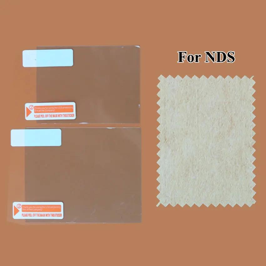 JCD Film de protection transparent pour NDS DSi NDSi XL LL NDSL DS Lite protecteur d'écran LCD supér