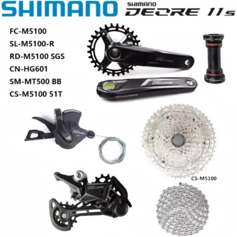 SHIMANO Deore M5100 groupe 1x11S vitesse pédalier manette de vitesse levier pédalier 42T 51T Cassett