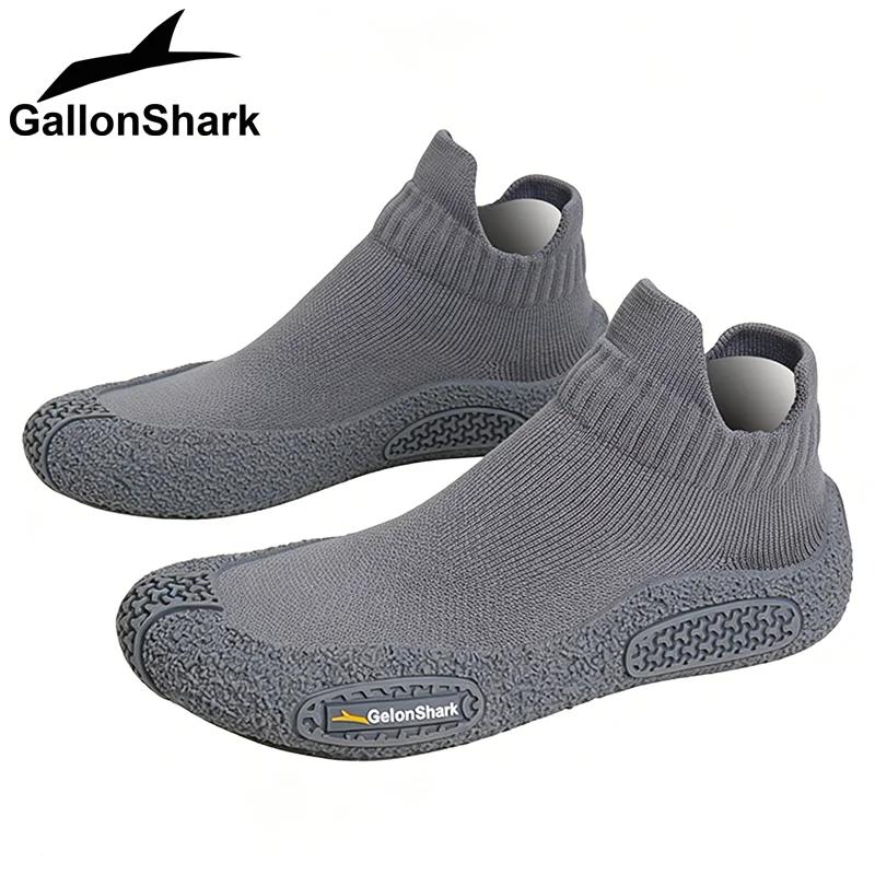 Chaussures et chaussettes de sport d'intérieur silencieuses GallonShark, ultra légères, absorbant le