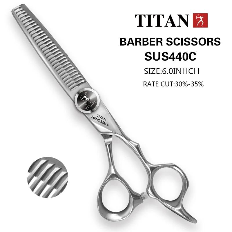 Titan 6 pouces outil de style de coupe d'amincissement ciseaux à cheveux en acier inoxydable ciseaux
