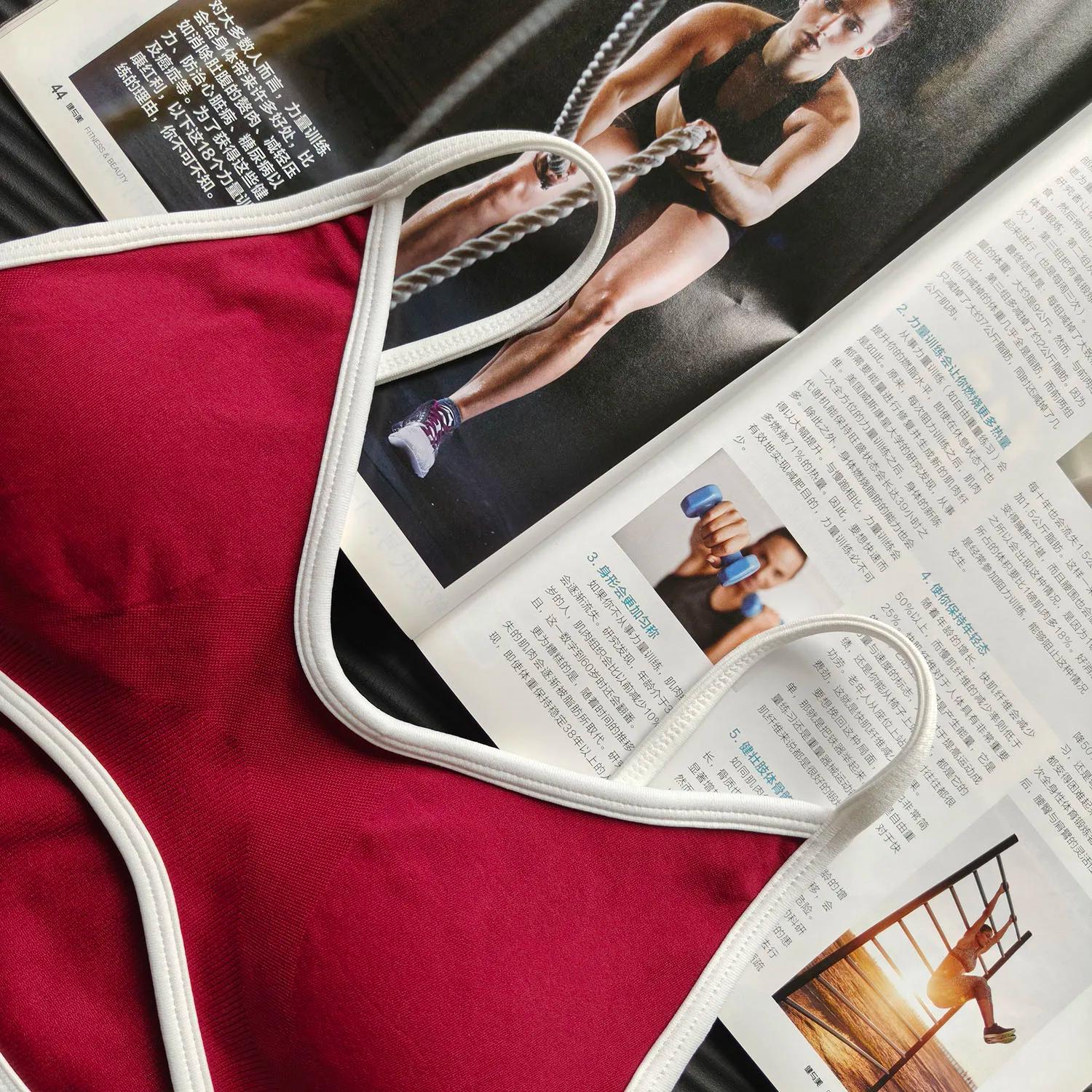 Soutien-gorge de sport sans couture pour femme, bretelles fines respirantes, dos nu, pour yoga, fitn